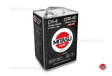 MJ 234 MITASU HD TURBO DIESEL CH-4 15W-40 MJ2346