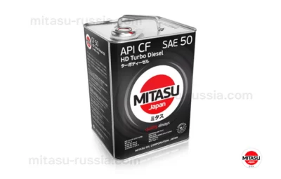 MJ 235 MITASU HD TURBO DIESEL CF 50 MJ2356