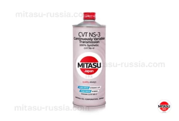 MITASU CVT FLUID NS-3 100% Synthetic MJ 313 MJ3131