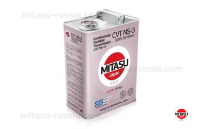 MITASU CVT FLUID NS-3 100% Synthetic MJ 313 MJ3134