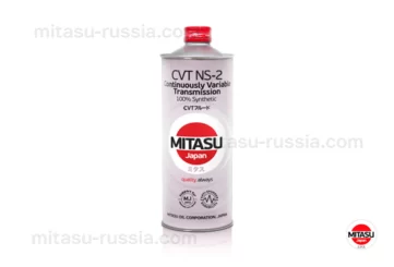 MJ 326 MITASU CVT NS-2 FLUID GREEN MJ3261