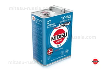 MJ 923 MITASU MARINE 2T Outboard Synthetic TC-W3 MJ9234