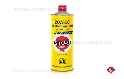 MJ 945 MITASU 4-STROKE MA2 20W-50 MJ9451